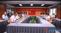 深圳市连接器行业协会党支部成立